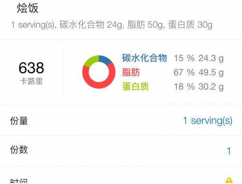 藥球訓(xùn)練動(dòng)作有哪些 這四個(gè)動(dòng)作能夠很好的鍛煉身體