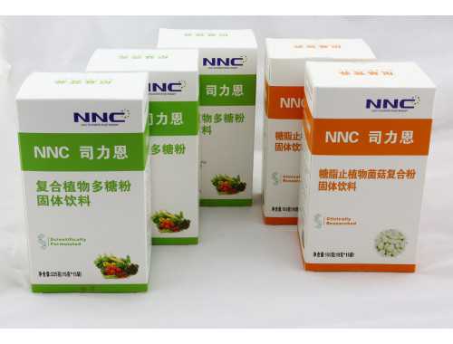 HIIT你真的做到了嗎？