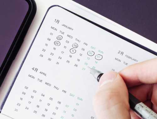 周杰倫腹肌鍛煉計劃